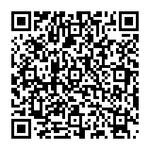 qrcode:https://www.college-francois-lorant.moncontour.ac-rennes.fr/57