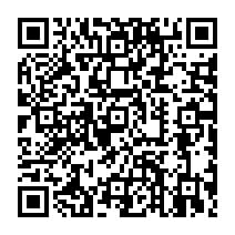qrcode:https://www.college-francois-lorant.moncontour.ac-rennes.fr/390