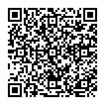 qrcode:https://www.college-francois-lorant.moncontour.ac-rennes.fr/53